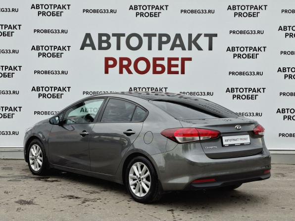 Kia Cerato III Рестайлинг (Classic) с пробегом 2016 года, цена 1 395 000 рублей, 126646 км, седан, Автокод Объявления