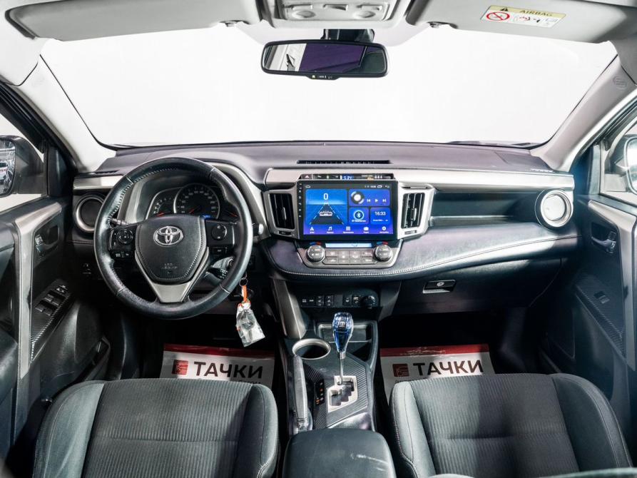 Toyota RAV4 IV (XA40) Чита  - изображение 7