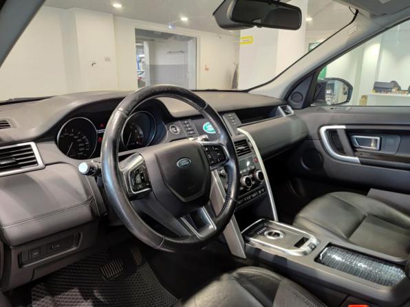 Land Rover Discovery Sport I с пробегом 2015 года, цена 2 320 000 рублей, 190843 км, внедорожник, Автокод Объявления