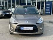 Citroen C3 II Краснодар  - изображение 33