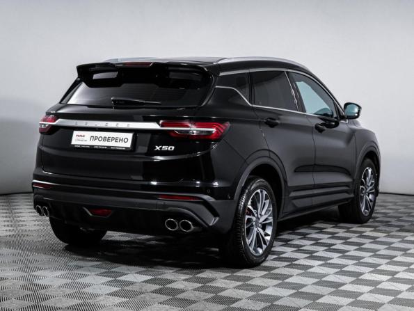 Belgee X50 с пробегом 2024 года, цена 1 950 000 рублей, 34170 км, внедорожник, Автокод Объявления
