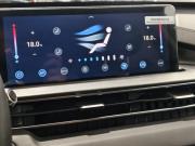 Chery Tiggo 7 Pro Max I Курск  - изображение 37