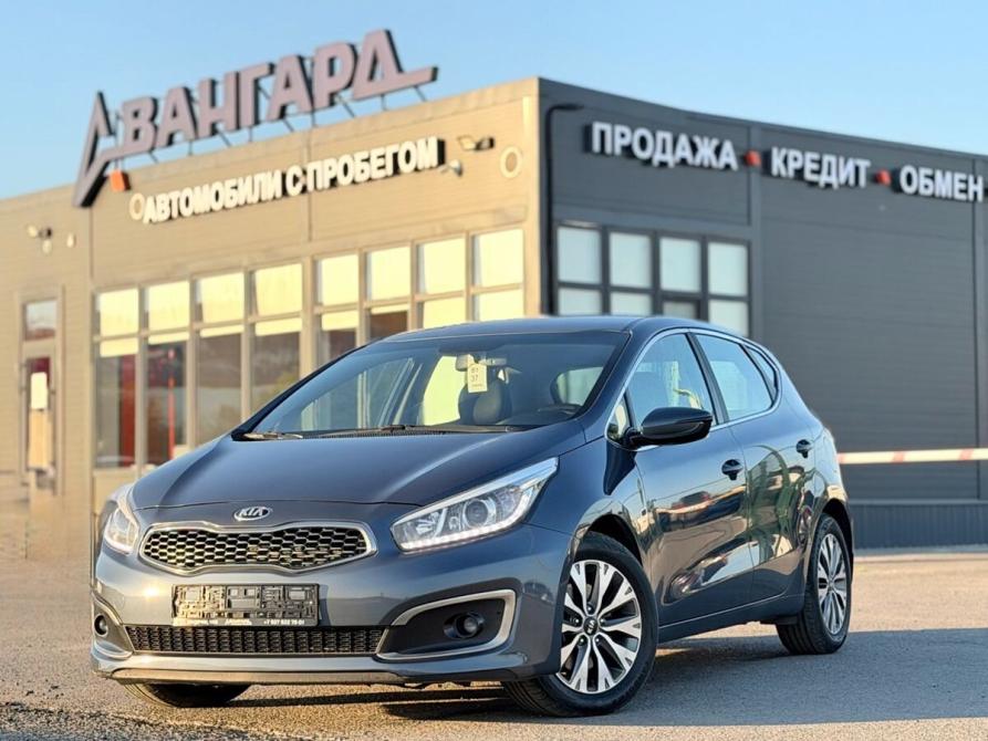 Kia Ceed II Рестайлинг Волгоград  - изображение 1