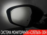 Geely Coolray I Рестайлинг Ногинск  - изображение 39