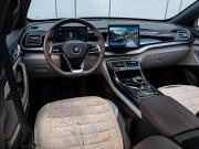 BYD Qin Plus I Краснодар  - изображение 25