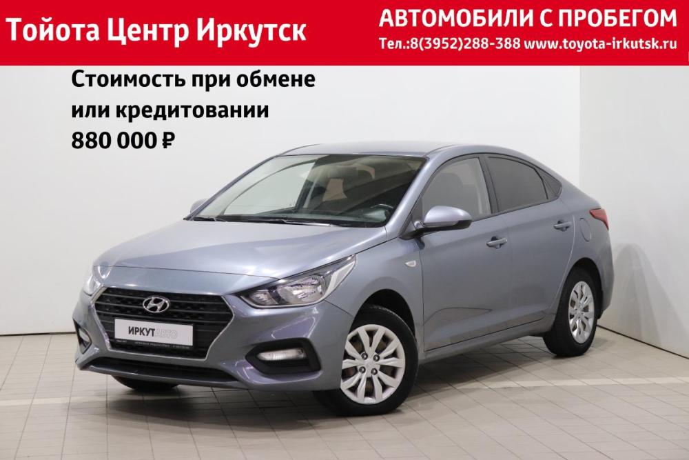 Hyundai Solaris II Иркутск  - изображение 1