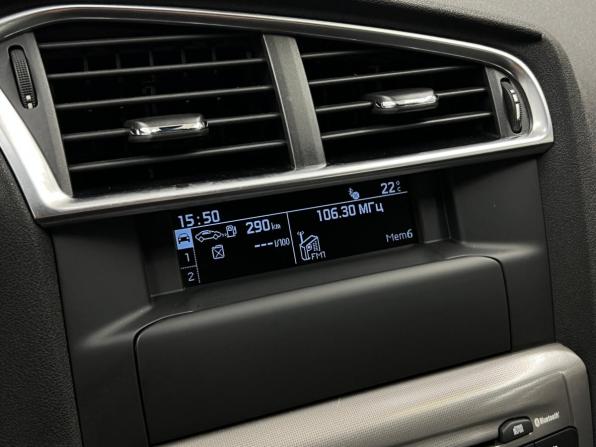 Citroen C4 II Рестайлинг с пробегом 2019 года, цена 1 075 000 рублей, 161950 км, седан, Автокод Объявления