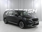 Kia Carnival IV Ростов-на-Дону  - изображение 27