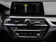 BMW 5 серии VII (G30/G31/G38) Рестайлинг Москва  - изображение 29
