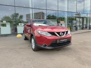 Nissan Qashqai II Ижевск  - изображение 25