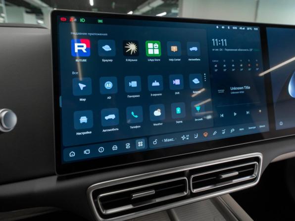 Li Auto (Lixiang) L6 с пробегом 2024 года, цена 5 750 000 рублей, 29264 км, внедорожник, Автокод Объявления