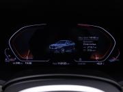 BMW X6 III (G06) Москва  - изображение 32