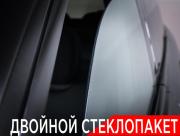 GAC Trumpchi S7 Москва  - изображение 66