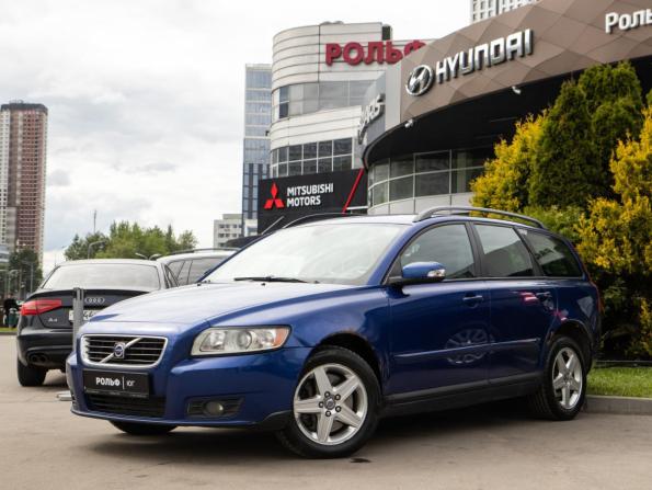 Volvo V50 I Рестайлинг с пробегом 2008 года, цена 698 000 рублей, 218212 км, универсал, Автокод Объявления