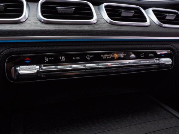 Mercedes-Benz GLE II (V167) с пробегом 2019 года, цена 6 450 000 рублей, 146011 км, внедорожник, Автокод Объявления