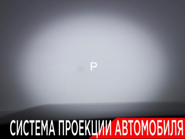 Li Auto (Lixiang) L7 I с пробегом 2023 года, цена 5 590 000 рублей, 45021 км, внедорожник, Автокод Объявления