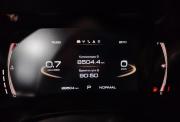 Haval Jolion I Рестайлинг Саратов  - изображение 41