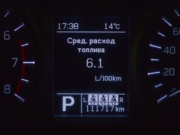 Suzuki Vitara II с пробегом 2018 года, цена 1 550 000 рублей, 111551 км, внедорожник, Автокод Объявления