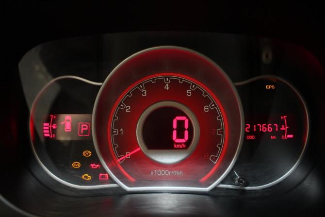 Lifan X50 с пробегом 2016 года, цена 459 000 рублей, 217660 км, хэтчбек, Автокод Объявления