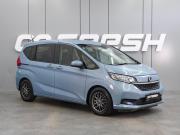 Honda Freed II Рестайлинг Воронеж  - изображение 21