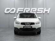 Nissan Qashqai+2 I Рестайлинг Воронеж  - изображение 26