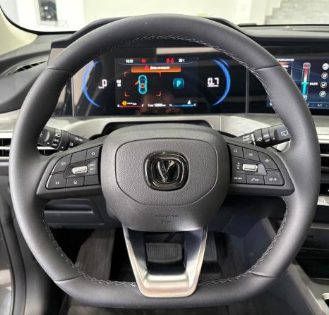 Changan CS35 Plus I Рестайлинг с пробегом 2024 года, цена 1 799 000 рублей, 12000 км, внедорожник, Автокод Объявления