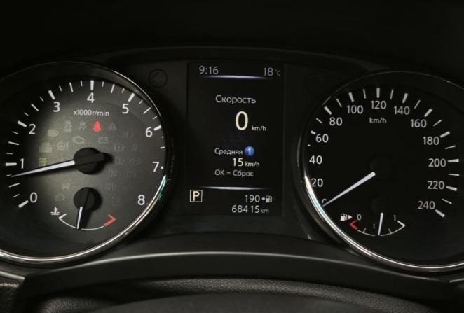 Nissan X-Trail III Рестайлинг с пробегом 2020 года, цена 2 450 000 рублей, 68344 км, внедорожник, Автокод Объявления