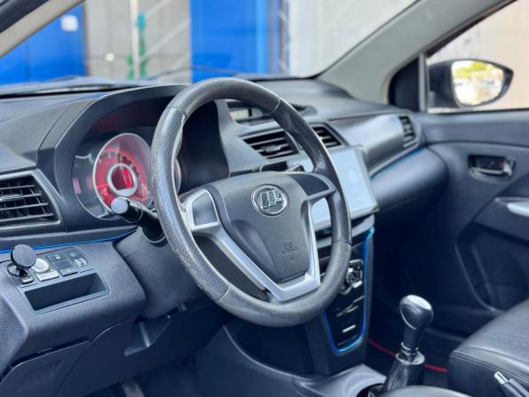 Lifan X50 с пробегом 2016 года, цена 575 000 рублей, 155000 км, хэтчбек, Автокод Объявления