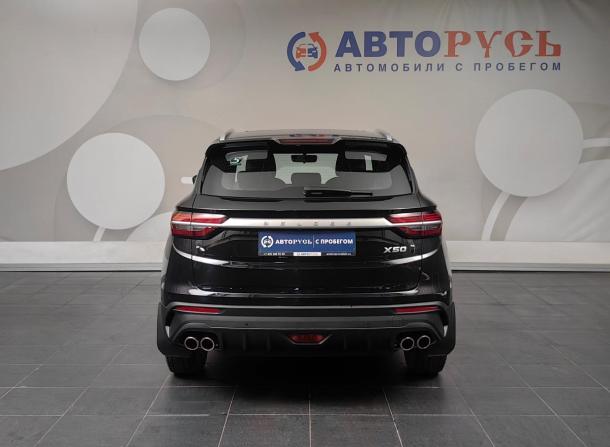 Belgee X50 с пробегом 2024 года, цена 2 122 000 рублей, 15000 км, внедорожник, Автокод Объявления