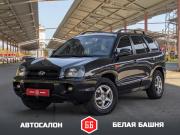 Hyundai Santa Fe Classic Екатеринбург  - изображение 15
