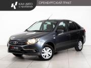 Lada (ВАЗ) Granta I Рестайлинг Казань  - изображение 13