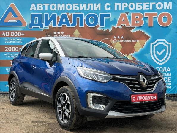 Renault Kaptur I Рестайлинг с пробегом 2020 года, цена 1 690 000 рублей, 66300 км, внедорожник, Автокод Объявления