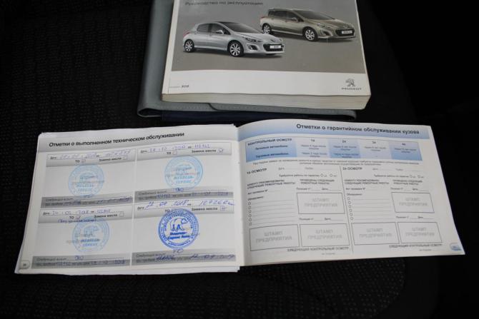 Peugeot 308 I Рестайлинг с пробегом 2011 года, цена 450 000 рублей, 159000 км, хэтчбек, Автокод Объявления