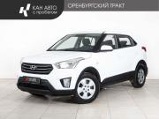 Hyundai Creta I Казань  - изображение 16