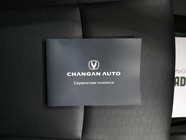 Changan CS35 Plus I Рестайлинг с пробегом 2023 года, цена 1 895 000 рублей, 25184 км, внедорожник, Автокод Объявления