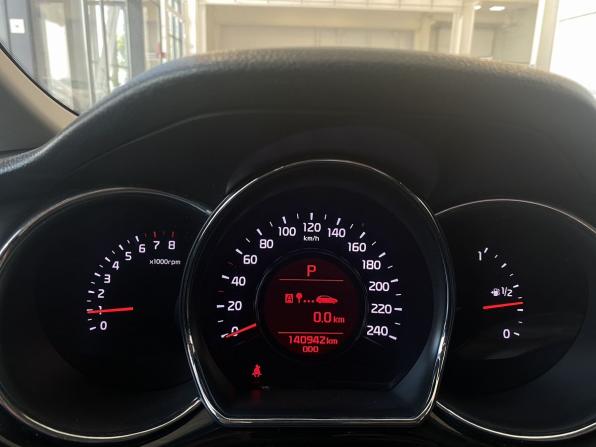 Kia Ceed II с пробегом 2013 года, цена 1 065 000 рублей, 140942 км, хэтчбек, Автокод Объявления