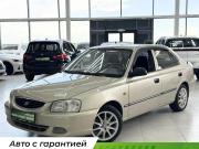 Hyundai Accent II Шахты  - изображение 17