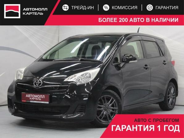 Toyota Ractis II с пробегом 2013 года, цена 969 000 рублей, 129455 км, хэтчбек, Автокод Объявления