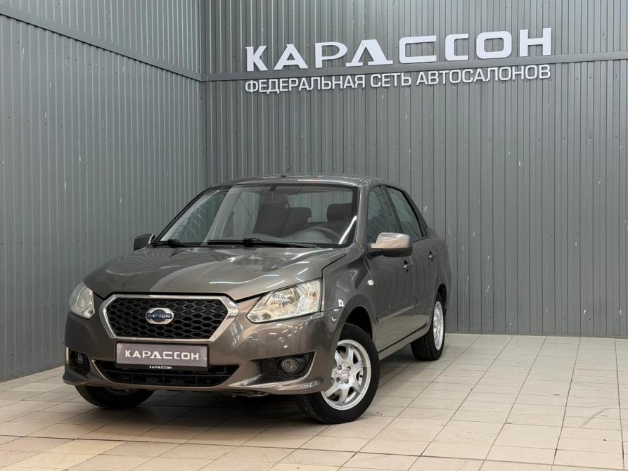 Datsun on-DO I Магнитогорск  - изображение 1