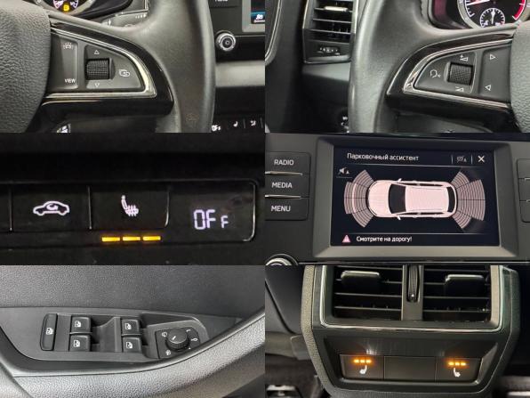Skoda Karoq I с пробегом 2020 года, цена 2 320 000 рублей, 81189 км, внедорожник, Автокод Объявления