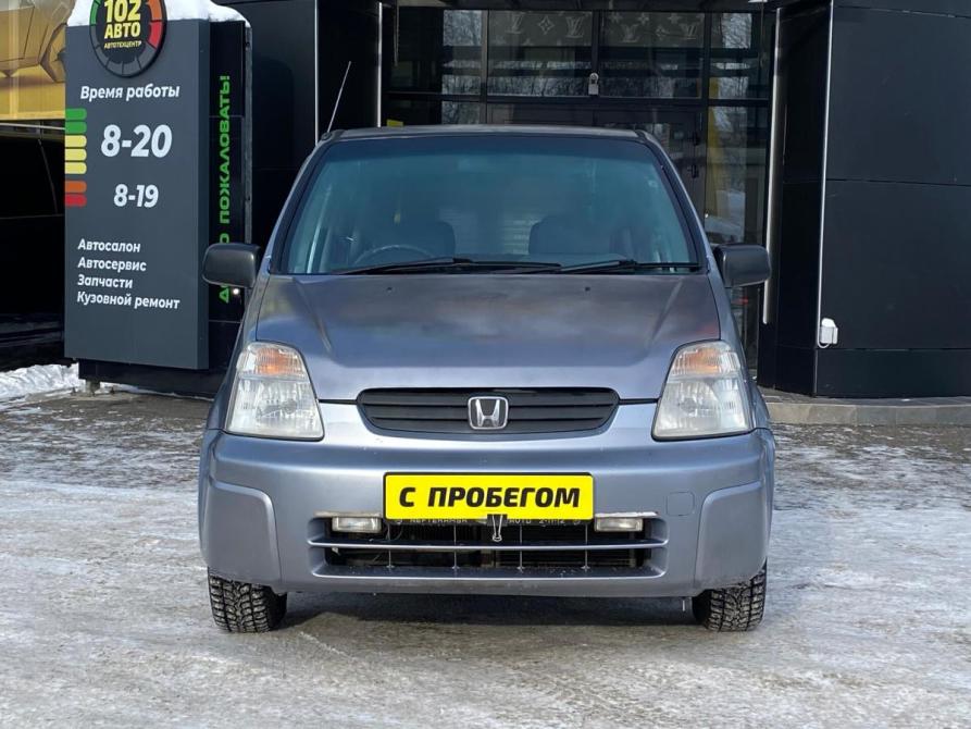 Honda Capa Нефтекамск  - изображение 2