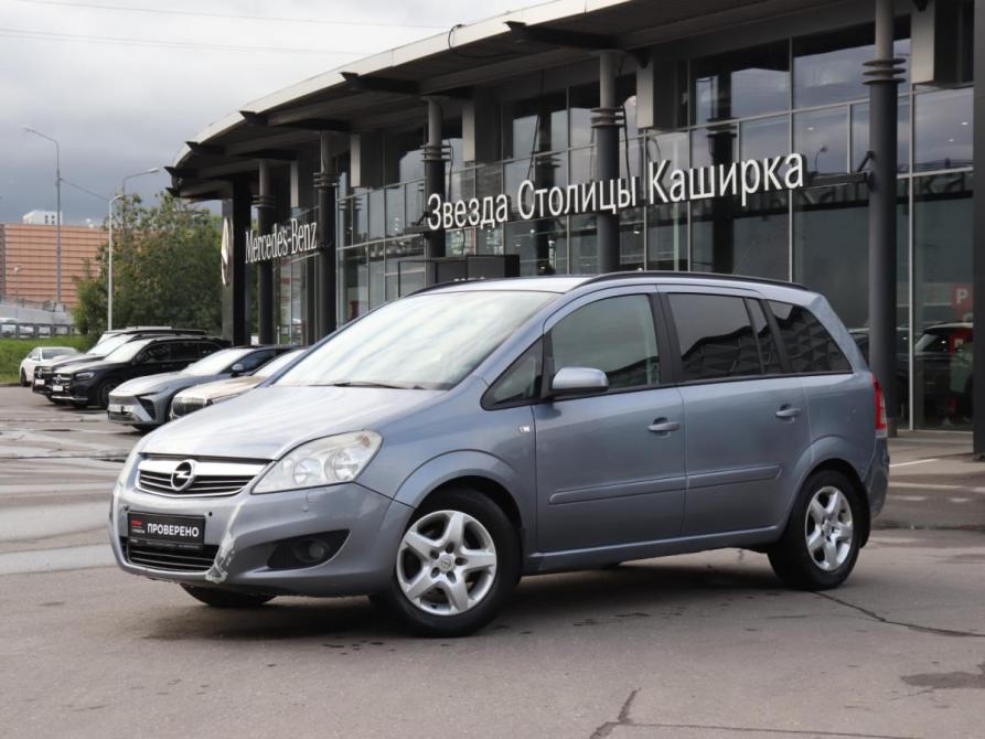 Opel Zafira B Москва  - изображение 20