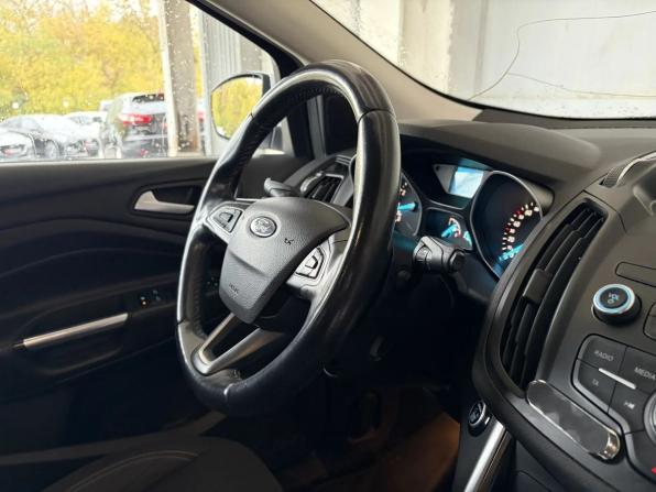 Ford Kuga II Рестайлинг с пробегом 2018 года, цена 1 489 000 рублей, 167126 км, внедорожник, Автокод Объявления