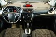 Opel Mokka I Уфа  - изображение 24
