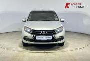 Lada (ВАЗ) Granta I Рестайлинг Саранск  - изображение 28