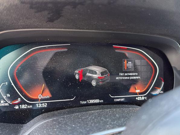 BMW X5 IV (G05/G18) с пробегом 2021 года, цена 5 250 000 рублей, 139569 км, внедорожник, Автокод Объявления