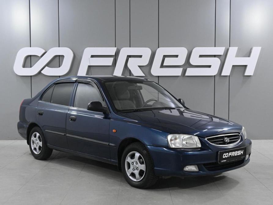 Hyundai Accent II Ростов-на-Дону  - изображение 1