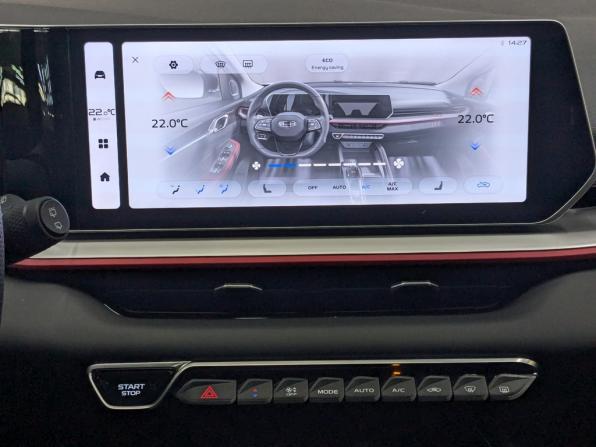 Geely Coolray I Рестайлинг с пробегом 2024 года, цена 2 450 000 рублей, 1711 км, внедорожник, Автокод Объявления