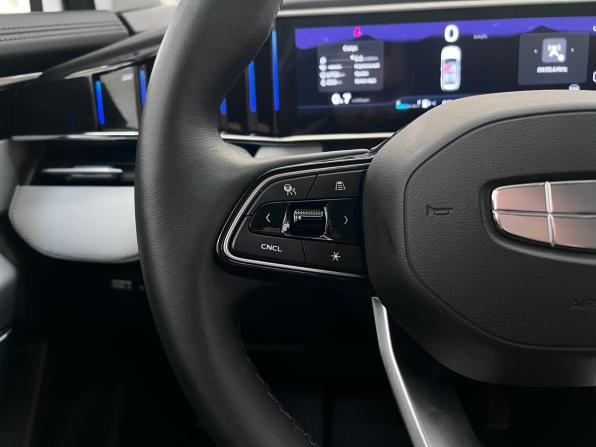Geely Atlas II с пробегом 2024 года, цена 3 050 000 рублей, 6705 км, внедорожник, Автокод Объявления