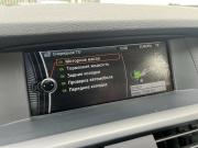 BMW X3 II (F25) Санкт-Петербург  - изображение 52